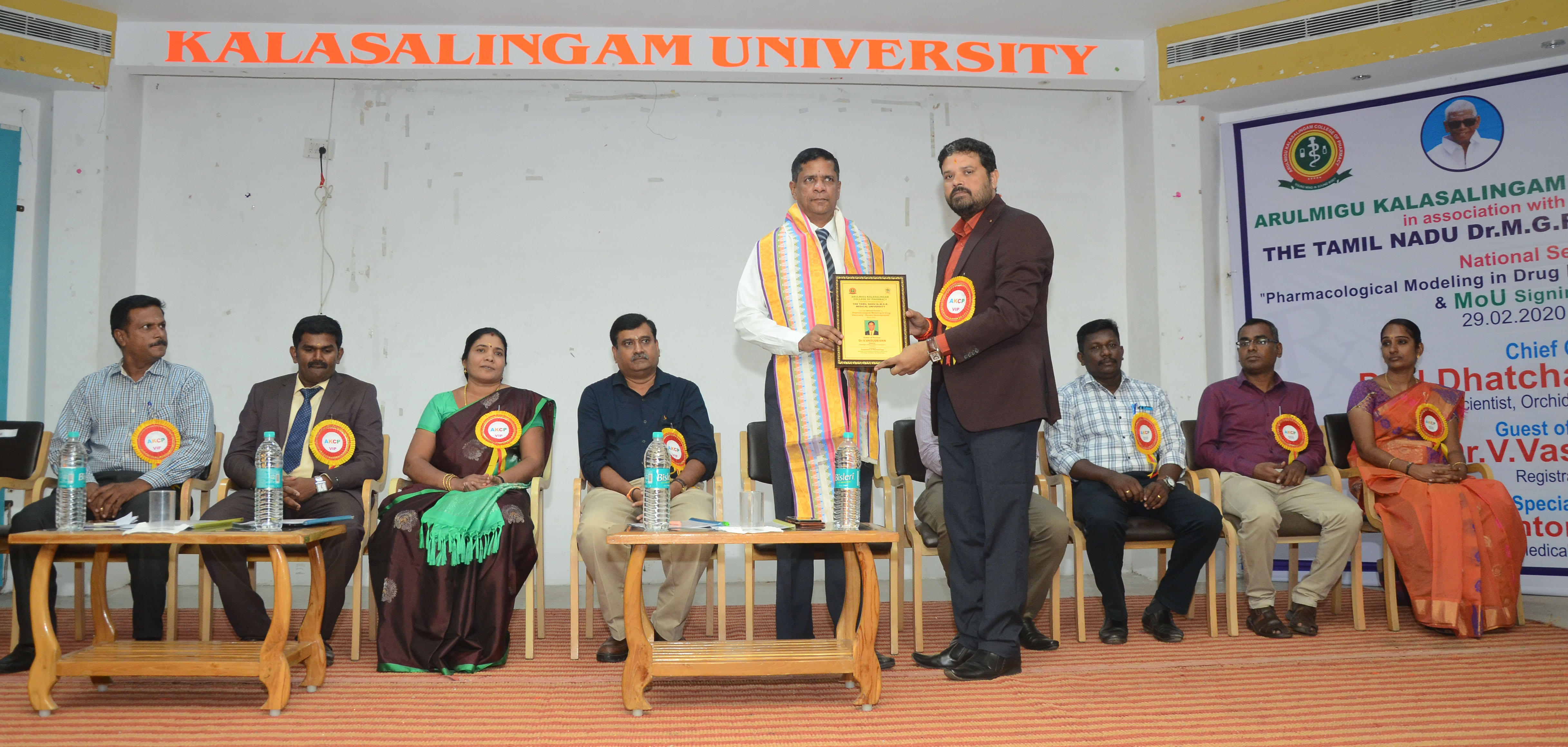 Arulmigu Kalasalingam College Of Pharmacy Krishnankovil National Seminar photo 4